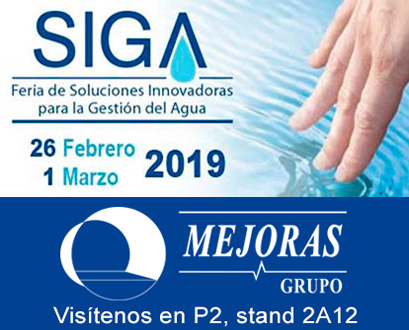 SIGA 2019 tecsan mejoras redes alcantarillado